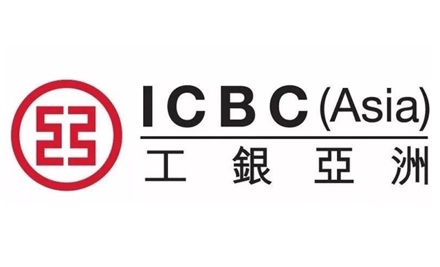 “工銀亞洲”RPA”成功上線