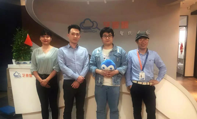 藝賽旗RPA 商城開發者——李赫先生專訪