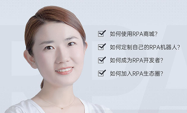 直播|這些機器人可以助你降低危機、降本增效！