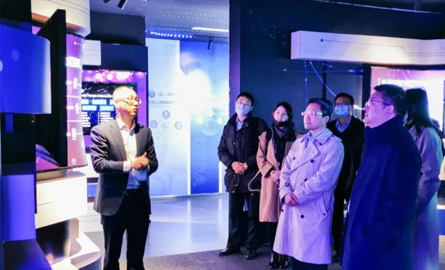 如何助力銀行業高質量數字化轉型？藝賽旗同國內銀行業專家共同探討