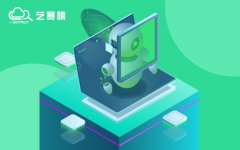 企業部署RPA需要考慮的問題