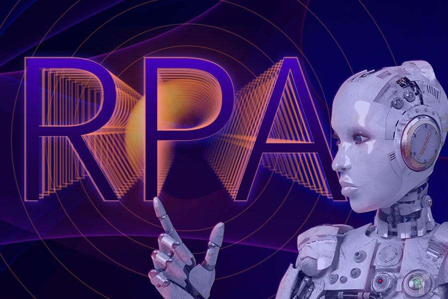RPA，機器人流程自動化