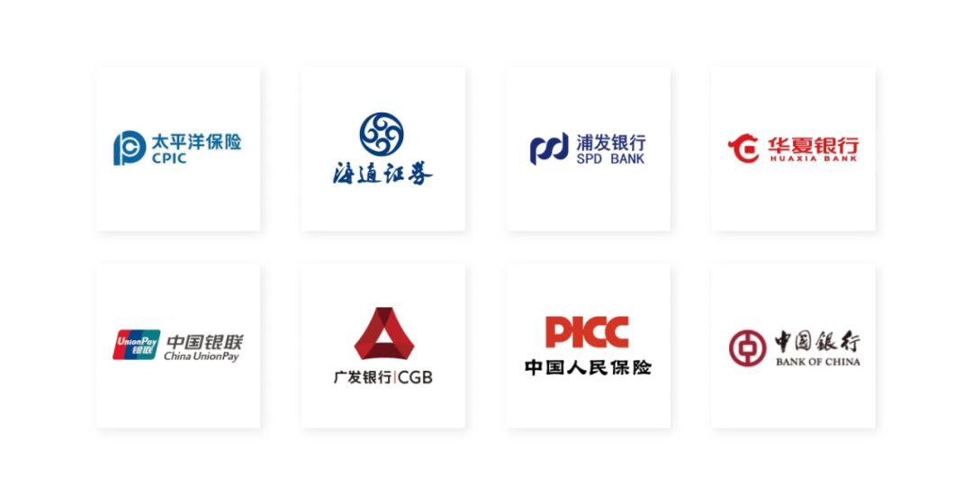 RPA應用場景